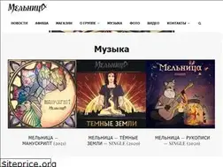 Sites similar to melnitsa.info