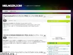 Sites similar to melnozk.com