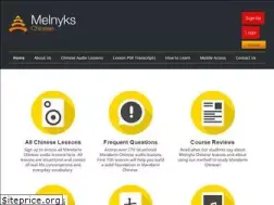 Sites similar to melnyks.com
