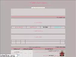 Sites similar to melo.yoo7.com