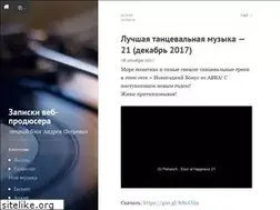 Sites similar to melochey.net