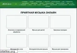 Sites similar to melodia.space