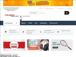 Sites similar to melodiaeshop.gr