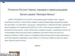 Sites similar to melodiyavesny.ru
