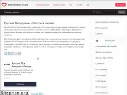 Sites similar to melodrama1.com