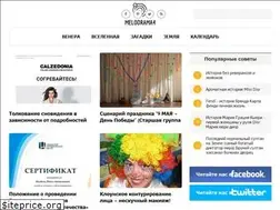 Sites similar to melodrama4.ru