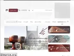 Sites similar to melodux.com