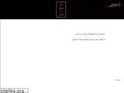 Sites similar to melody-amoozeshgah.ir