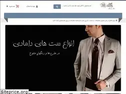 Sites similar to melody-bowtie.com