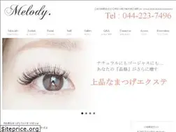 Sites similar to melody-eyelash.com