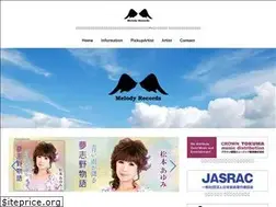 Sites similar to melody-records.jp