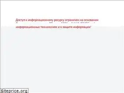 Sites similar to melody-text.ru