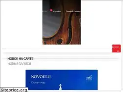 Sites similar to melody.su