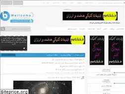 Sites similar to melody_life.loxblog.com