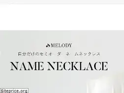 Sites similar to melodyaccessory.com