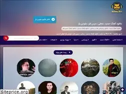 Sites similar to melodybaz.com