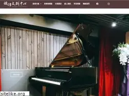 Sites similar to melodycenter.com