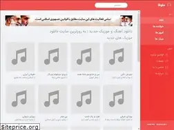Sites similar to melofa.ir
