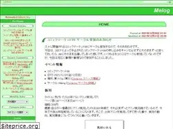 Sites similar to melog.info