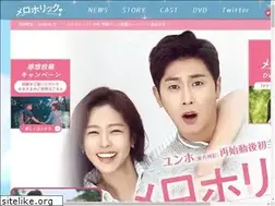 Sites similar to meloholic.jp
