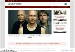 Sites similar to meloman-bg.com
