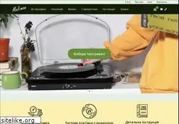 Sites similar to meloman.in.ua