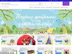 Sites similar to meloman.kz