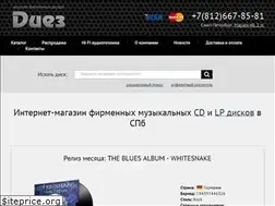 Sites similar to meloman.spb.ru