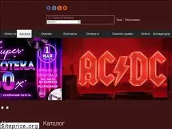 Sites similar to melomania.online