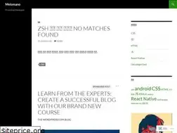 Sites similar to melomano.wordpress.com