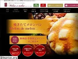 Sites similar to melon-de-melon.com