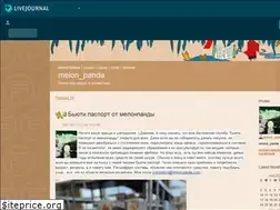 Sites similar to melon-panda.livejournal.com