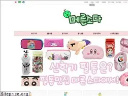 Sites similar to melon-soda.co.kr