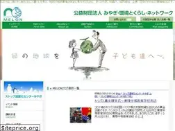 Sites similar to melon.or.jp