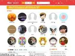 Sites similar to melon365.com