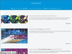 Sites similar to meloncake.jp