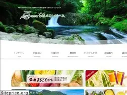 Sites similar to melondome.co.jp