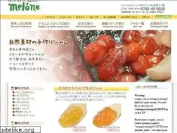 Sites similar to melone.jp