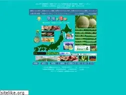 Sites similar to melonnomori.com
