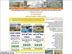 Sites similar to melonot-deadsea.com