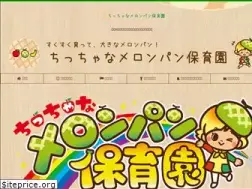 Sites similar to melonpan-hoiku.com