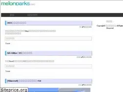 Sites similar to melonparks.com