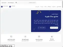 Sites similar to melorinastone.com