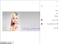 Sites similar to meloringallery.com