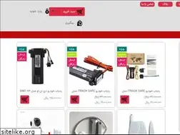 Sites similar to melorinkala.ir
