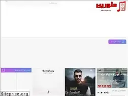 Sites similar to melorinmusic.com