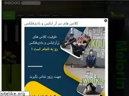 Sites similar to melorinsport.com