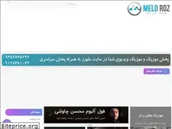 Sites similar to meloroz.com
