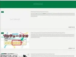 Sites similar to melos003.com