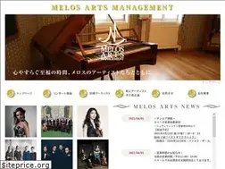 Sites similar to melosarts.jp